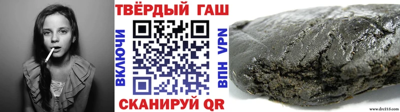 Где продают наркотики Медногорск Амфетамин COCAIN Альфа ПВП Мефедрон Гашиш Бошки Шишки
