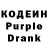 Amphetamine Розовый Tofik Kris