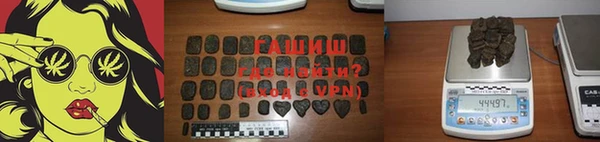 хмурый Бронницы