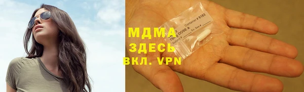 сатива Верхний Тагил