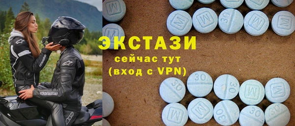 mdma Верхнеуральск