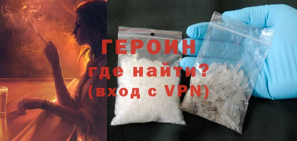 mdpv Бородино