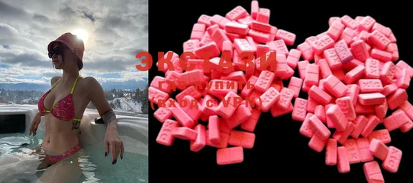 хмурый Бронницы