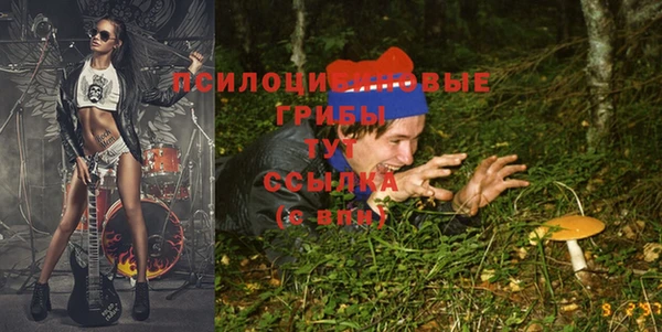 мефедрон мука Бугульма