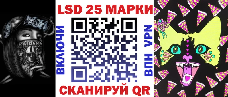 Марки N-bome 1500мкг  маркетплейс состав  Медногорск 