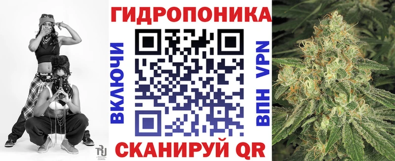 сайты даркнета как зайти  Медногорск  Каннабис Ganja 
